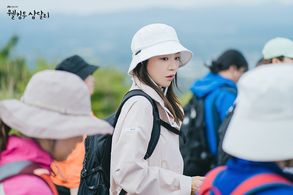 Shin Hye-sun in Welcome to Samdalri (2023)