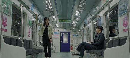 Moon Geun-young and Kim Seon-Ho in Catch the Ghost (2019)