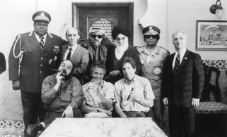 Jim Abrahams, David Zucker, David Lloyd Austin, Raye Birk, Charles Gherardi, Prince Hughes, David Katz, Robert K. Weiss,