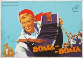 Igor Ilyinsky and Lyubov Orlova in Volga - Volga (1938)