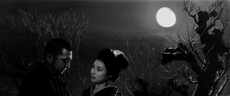 Masayo Banri and Shintarô Katsu in The Tale of Zatoichi (1962)