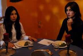 Still of Cristina Lizzul in Look In-La Prigione Oscura (2007)