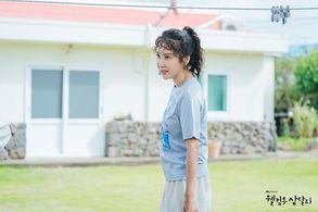 Shin Dong-mi in Welcome to Samdalri (2023)