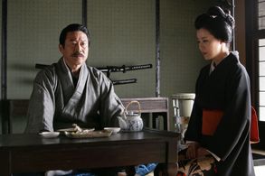 Seon Yu in Gabi (2012)