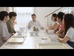 Sinjai Plengpanich, Thitiwat Ritprasert, Mix Wanut Sangtianprapai, Songsit Roongnophakunsri, Natouch Siripongthon, and C