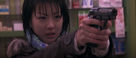 Heaven's Door directed by Michael Arias