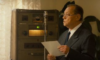 Rudolf Hrusínský in The Elementary School (1991)