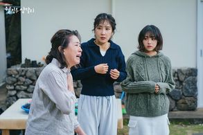 Kim Mi-kyung, Shin Dong-mi, and Kang Mi-na in Welcome to Samdalri (2023)