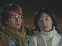 Choi Ji-woo and Yong-jun Bae in Winter Sonata (2002)