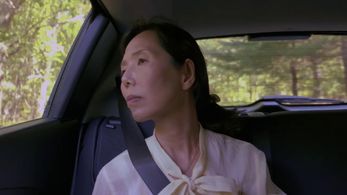 Still With Us, August 2020