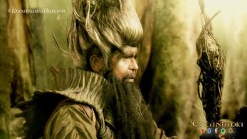 Ces Aldaba in Encantadia (2016)