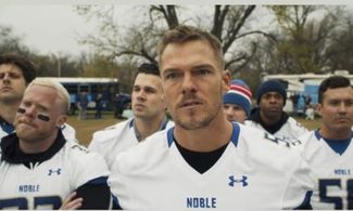 Still from Turkey Bowl