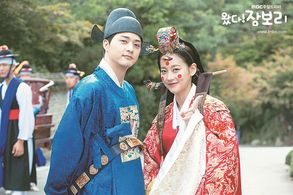 Kim Ji-hoon and Yeon-Seo Oh in Jang Bo Ri Is Here (2014)