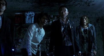 Ken'ichi Matsuyama in Gantz (2010)