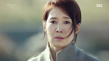 Na Young-hee in Legend of the Blue Sea (2016)