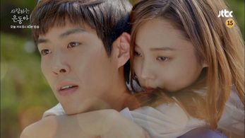 Sung-Hyun Baek and So-hee Yoon in My Love Eun Dong (2015)