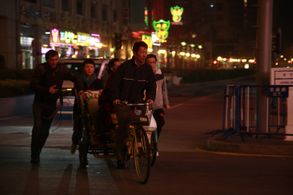 On the set of Tricycle Thief