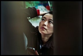 How to Describe a Cloud (2013)