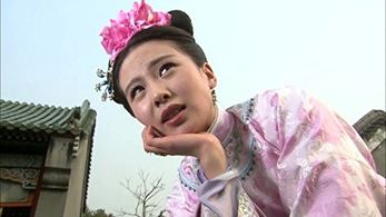 Shi Shi Liu in Startling by Each Step (2011)