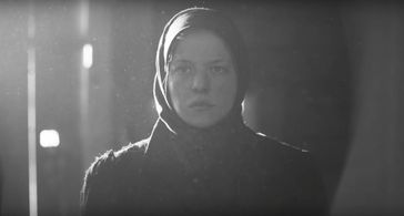 Rea Lest in November (2017)