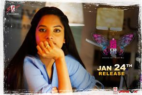 Tanya Hope in Disco Raja (2020)