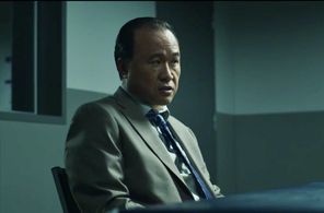 As Detective Matsuda - Ep 107 of The Irrational, NBC.