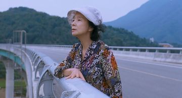 Yun Jeong-hie in Poetry (2010)