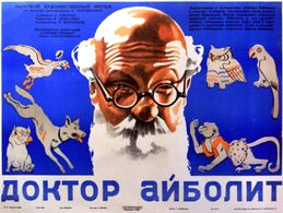 Maksim Shtraukh in Doktor Aybolit (1938)