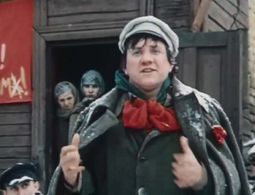 Bogdan Benyuk in Zhil-byl Shishlov (1987)