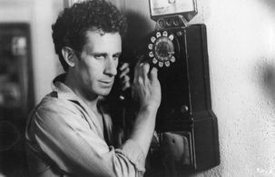 Blaine Novak in Strangers Kiss (1983)