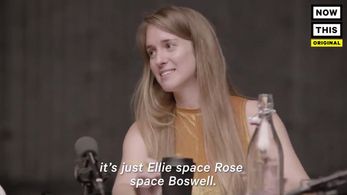 Now This - The Thing I Am