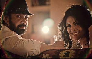 Karim Abdel Aziz and Dareen Haddad in The Blue Elephant (2014)