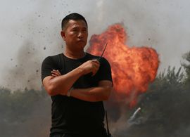 The Crossing (Beijing)