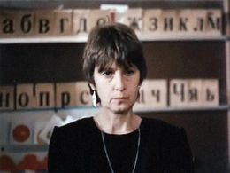 Irina Sokolova in Vozvrashchenie v Zurbagan (1991)