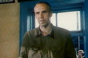 Aleksandr Feklistov in Otryad (1984)