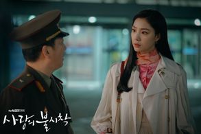 Seo Ji-hye and Park Myeong-hoon in Crash Landing on You (2019)