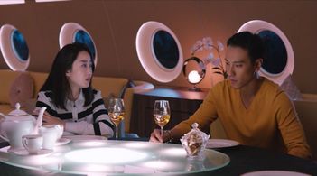 Sunny Wang in Lost in the Pacific (2016)