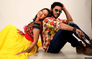 Madalsa Sharma and Yogesh Kumar in Dil Sala Sanki (2016)