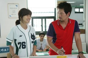 Jae-yeong Jeong and Seon Yu in Glove (2011)
