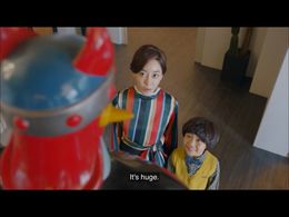 Kim Hye-Eun in Are You Human Too? (2018)