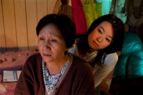 How to Describe a Cloud (2013)