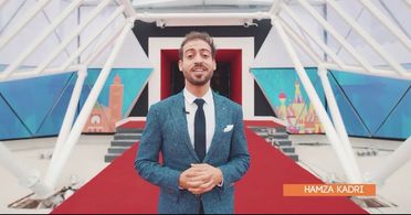 International Film Festival Of Marrakech