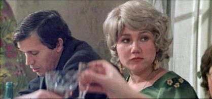 Natalya Nazarova in Molodaya zhena (1979)
