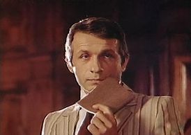 Evgeniy Papernyy in Pust on vystupit (1981)