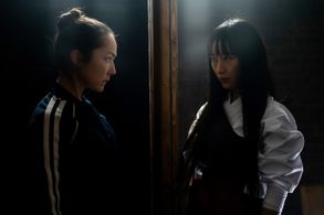 Warigami - Miho Suzuki / Emily Piggford