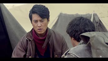 Dong Jin and Da Zhao in Candle in the Tomb (2016)