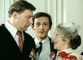 Viktor Bortsov, Oleg Menshikov, and Inna Ulyanova in Pokrov Gates (1983)