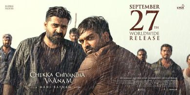 Silambarasan Rajendar and Vijay Sethupathi in Chekka Chivantha Vaanam (2018)