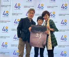 Awards Party of 48-Hour Film Project.