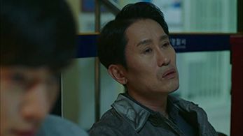 Hie-bong Jo in Tunnel (2017)